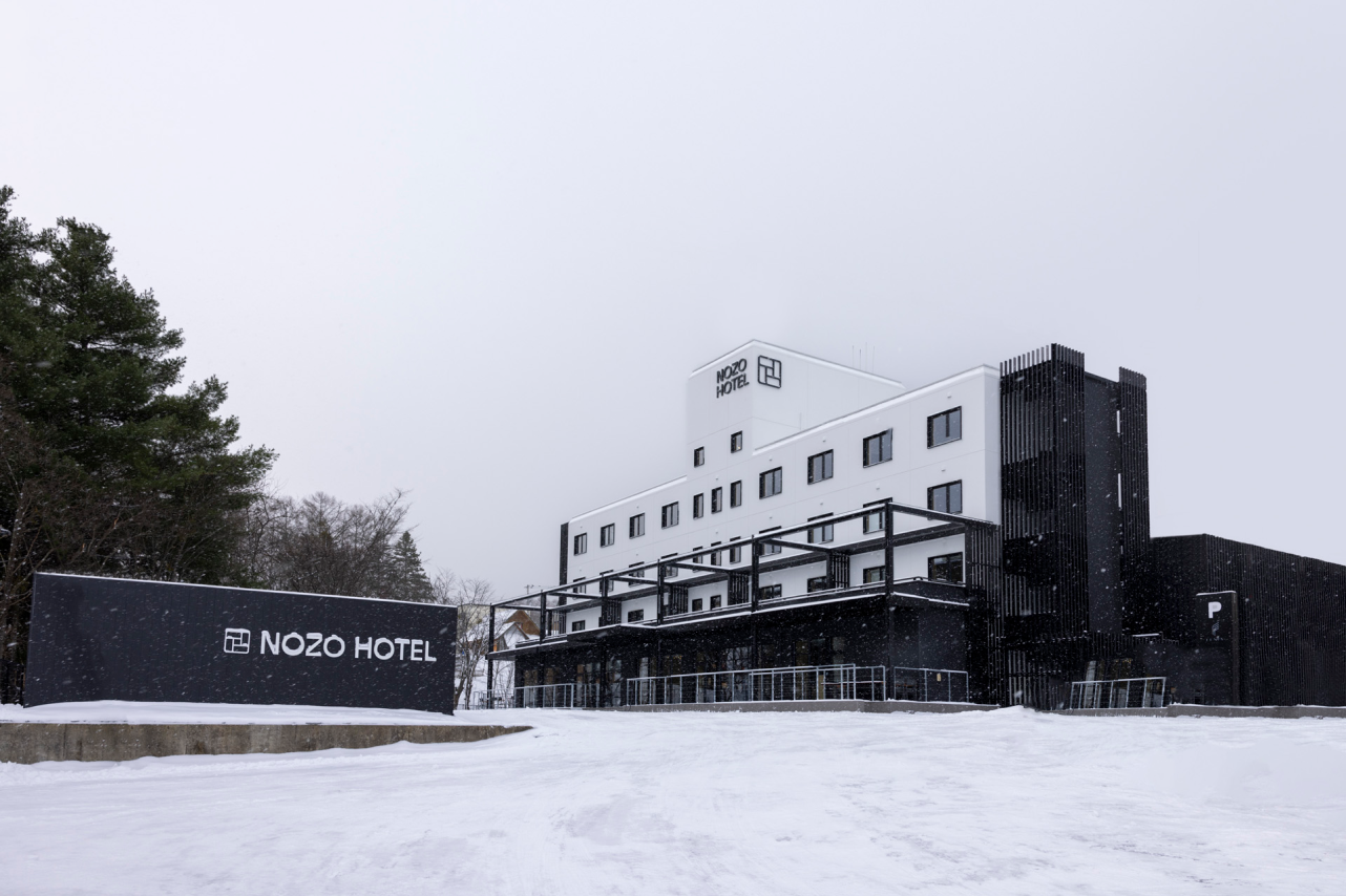 Nozo Hotel Image